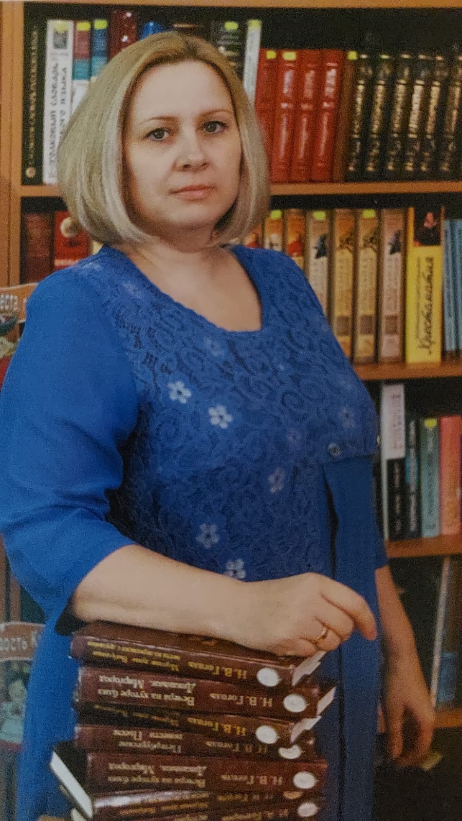 Рыженко Юлия Олеговна.