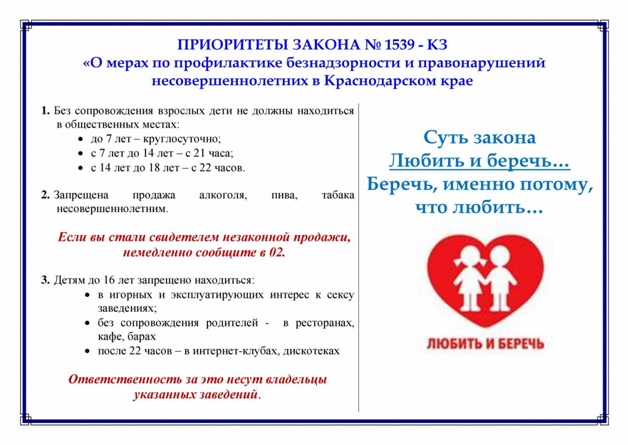 Изображение 0