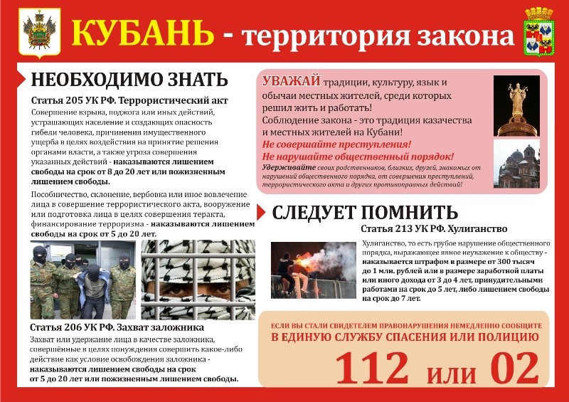 Изображение 0