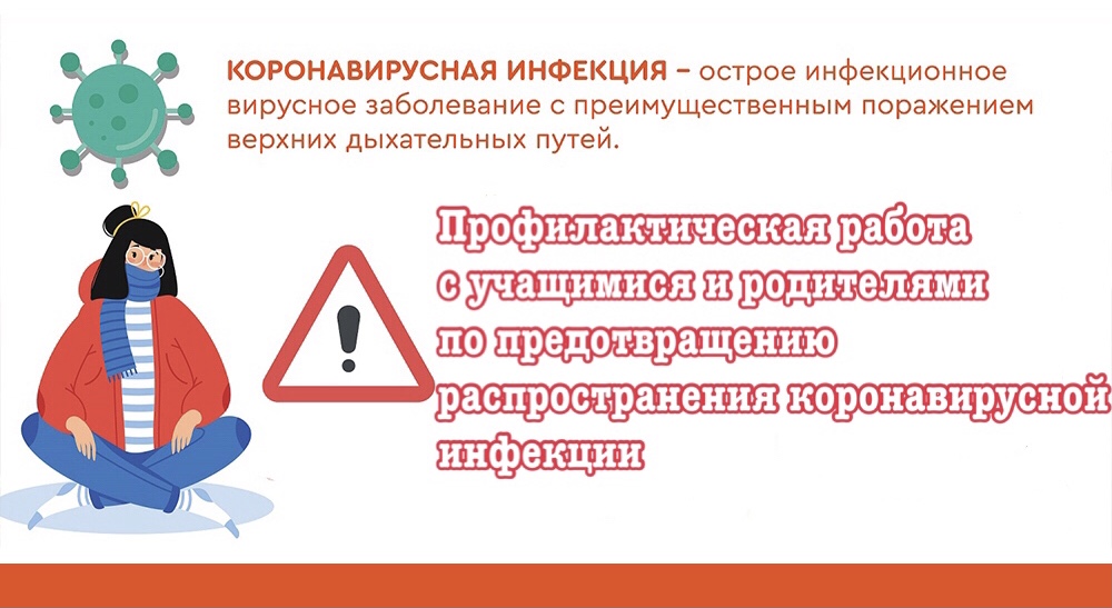 Изображение 0